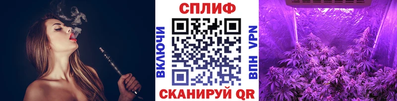 Как найти закладки Заполярный Гашиш Cocaine Alpha PVP МАРИХУАНА Мефедрон