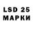 Каннабис Ganja LeVeGANCe15623