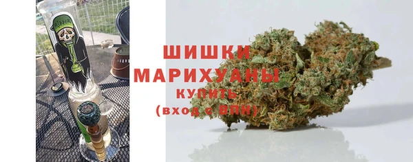 ALPHA-PVP Балабаново