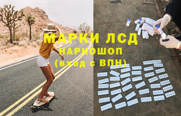 MDMA Баксан