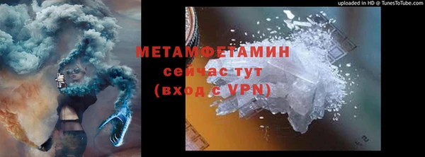 MDMA Баксан