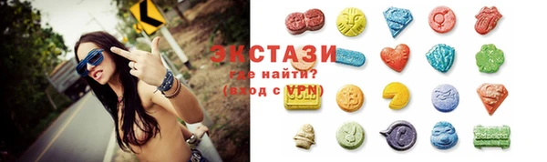 Альфа ПВП Балахна