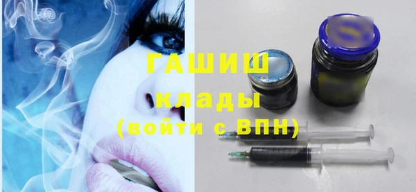 MDMA Баксан