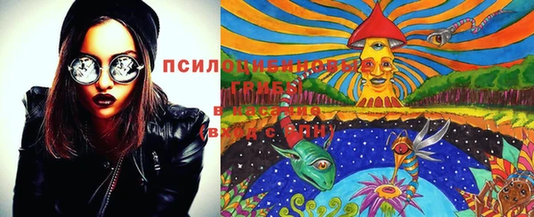 MDMA Баксан
