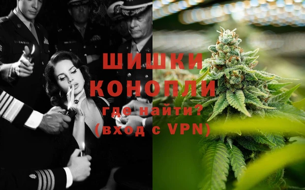 ALPHA-PVP Балабаново