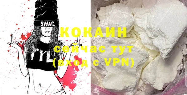 MDMA Баксан