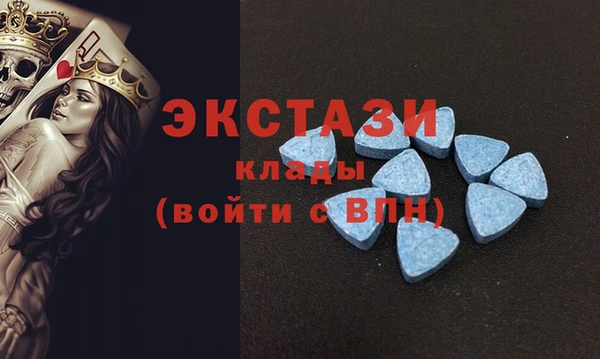 Альфа ПВП Балахна