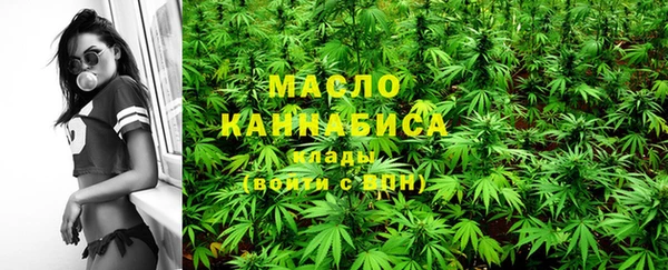 ALPHA-PVP Балабаново