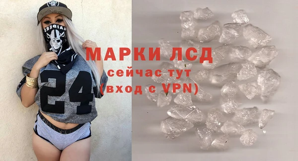 MDMA Баксан