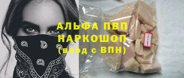 MDMA Баксан