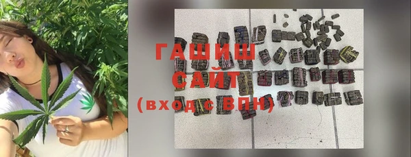 MDMA Баксан