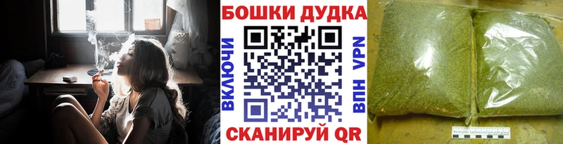 Конопля LSD WEED  наркотики  Заполярный 